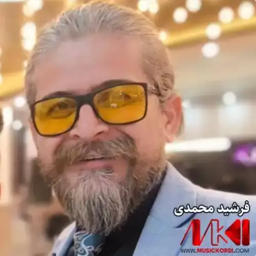 سیا خال